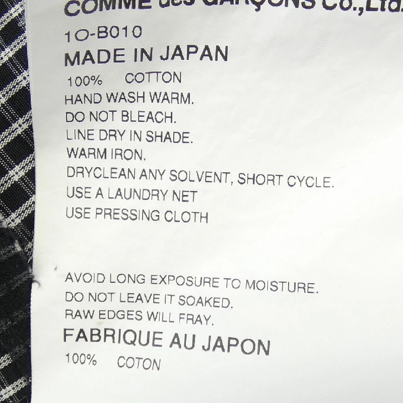 BLACK COMME des GARCONS 1O-B010 Áo sơ mi - Hàng hiệu Chính hãng 895818