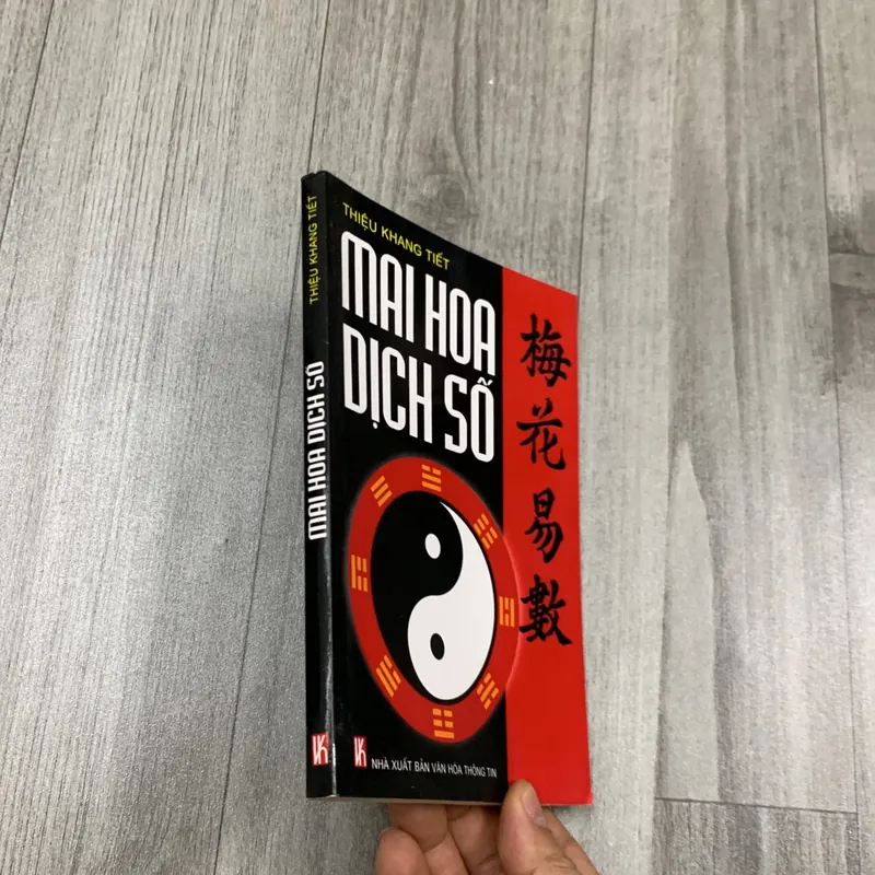Mai hoa dịch số. 3a2 718547