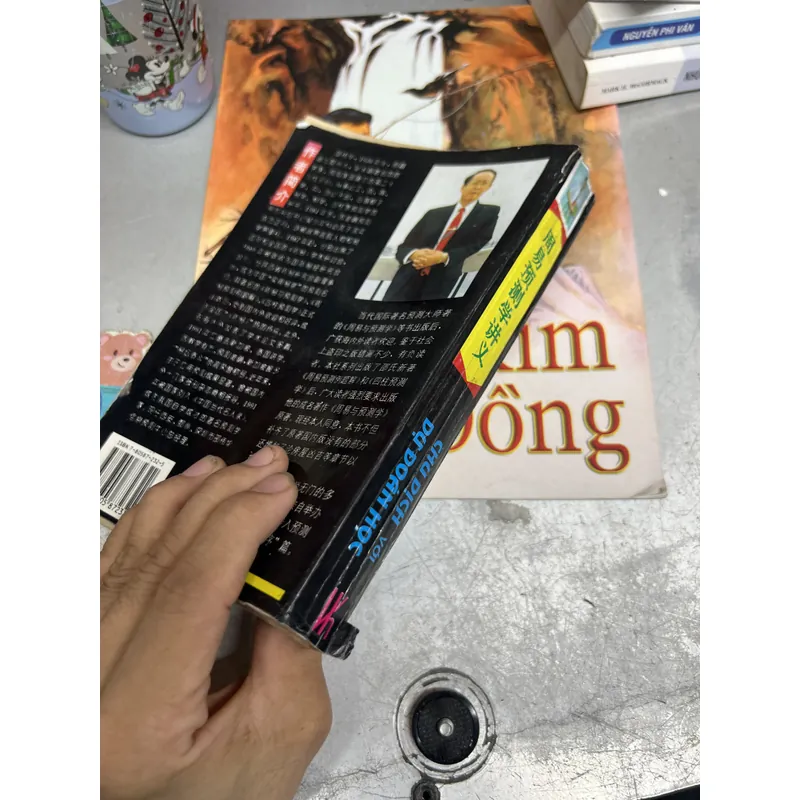 Chu Dịch Với Dự Đoán Học- Thiệu Vĩ Hoa - 1995 688325