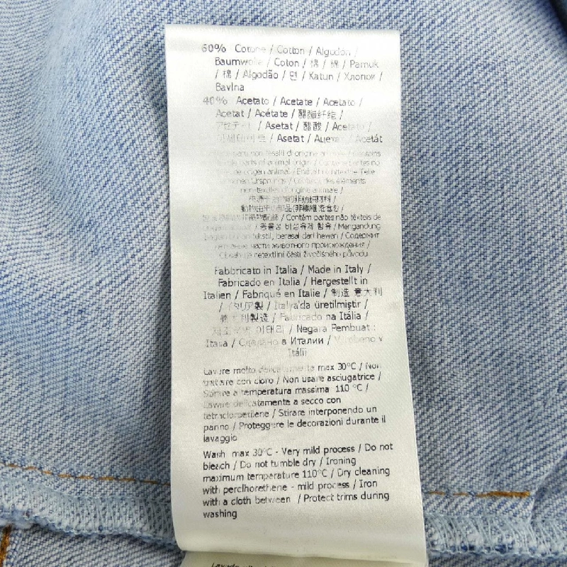 【Mã giảm giá】Quần jeans FENDI 654390