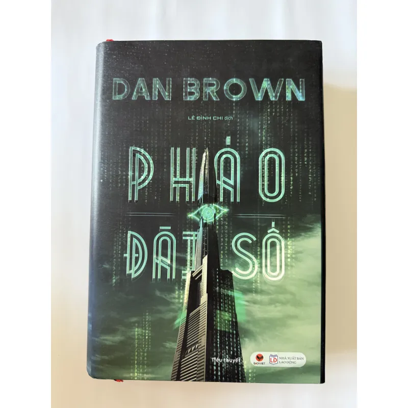 Combo bộ 7 cuốn sách của DAN BROWN 786529