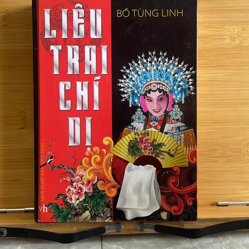 Liêu Trai chí dị  705261