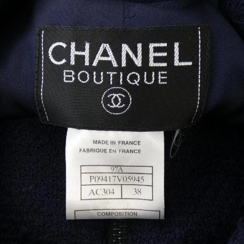 【Mã giảm giá】【Cổ điển】Áo khoác Chanel CHANEL 642360