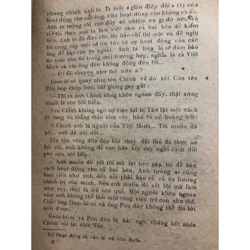 Mật Danh T6 – Lê Tuân (Nhà xuất bản Hà Nội) 998487