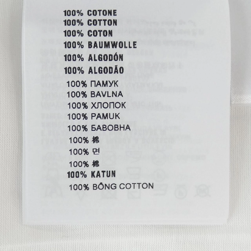 【Mã giảm giá】Áo phông PRADA 645109