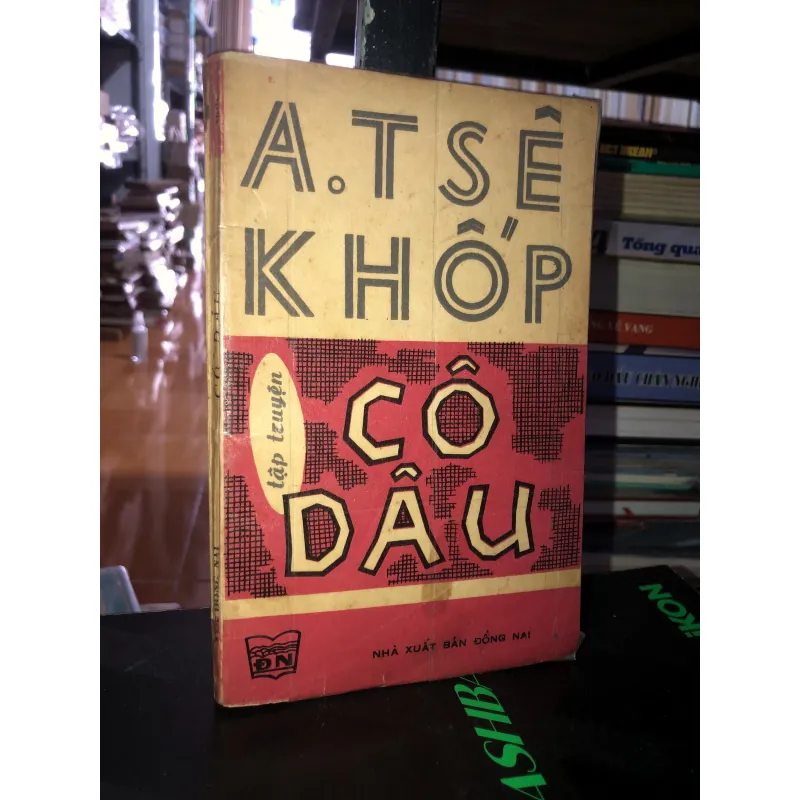 Cô dâu - A.Tsê Khốp 790179