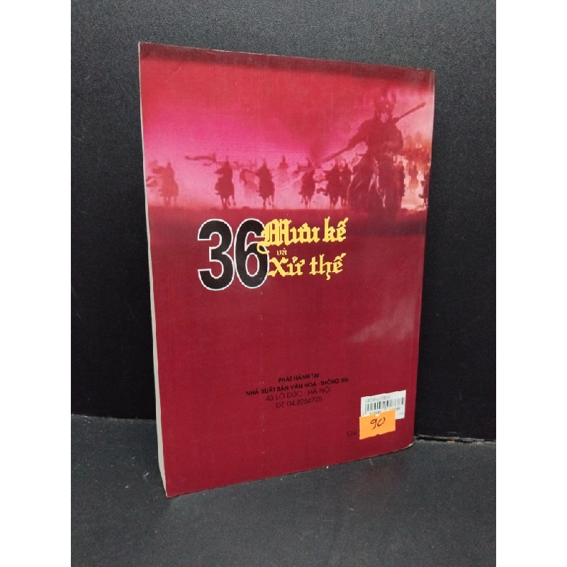 36 Mưu kế và xử thế mới 80% bẩn bìa, ố vàng 2007 HCM2110 Vi Anh, Ngân Hà KỸ NĂNG 305849