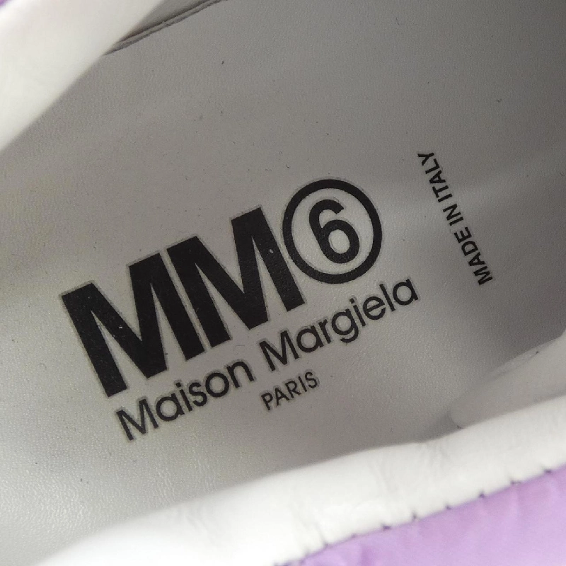 Giày sneaker Maison Margiela - Hàng hiệu Authentic 829207