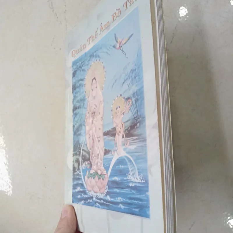 Quán Thế Quan Âm Bồ Tát 📚 711453