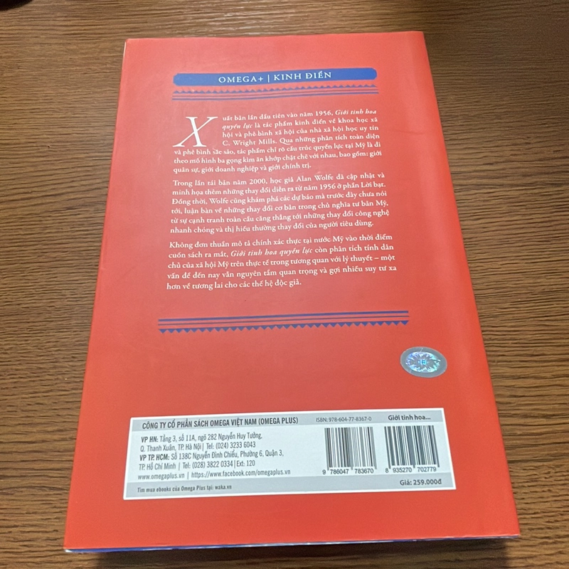 Giới tinh hoa quyền lực Wright Mills 357217