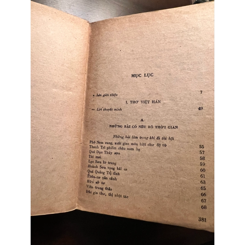 Thơ văn Cao Bá Quát (xb 1984) 548803