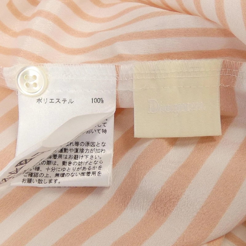 Áo sơ mi Diagram - Hàng hiệu Authentic 819011