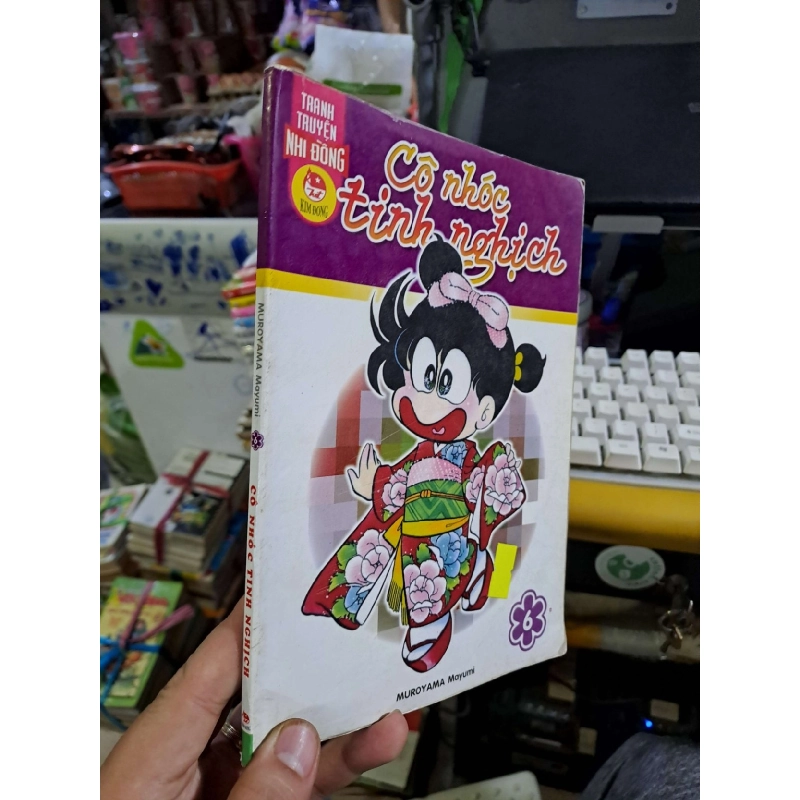 (TẶNG BOOKMARK) Truyện tranh RBK1410-57 955138