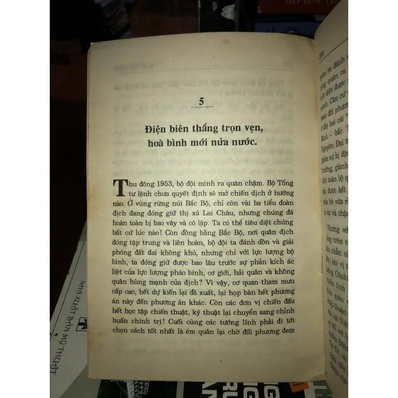 Hào quang - Lê Mạnh Thái 1001955