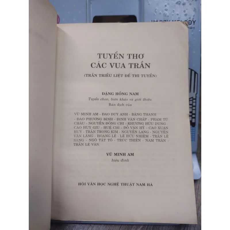 Sách: Tuyển thơ các vua Trần - TG: Đặng Hồng Nam tuyển chọn (A2) 752496