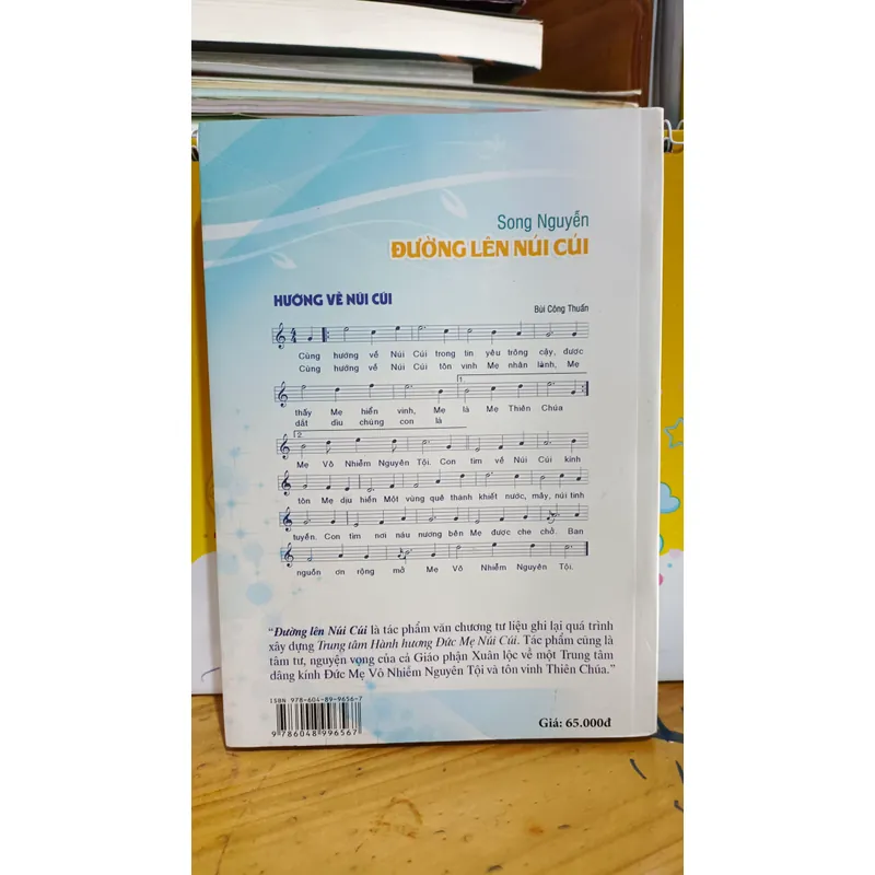 Đường Lên Núi Cúi  735214