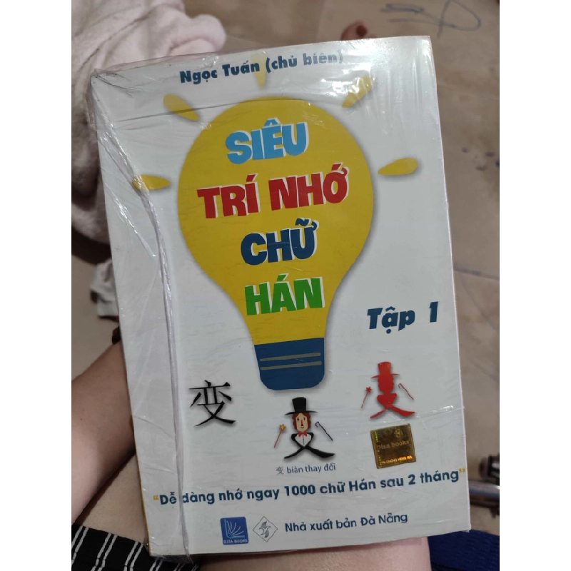 [Phiên Chợ Sách Cũ] Bộ ba cuốn siêu trí nhớ chữ Hán 2303 412398