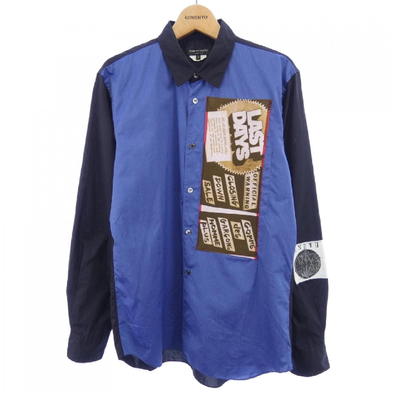 COMME des GARCONS HOMME plus PB-B024 Áo sơ mi - Hàng hiệu Authentic 897059