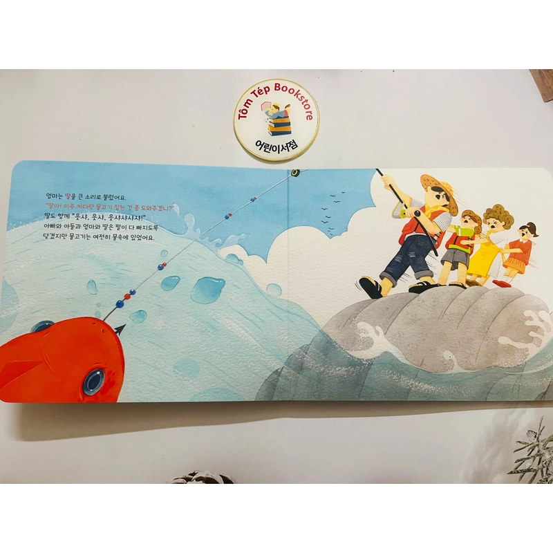 Boardbook tiếng Hàn có file nghe B12 466260