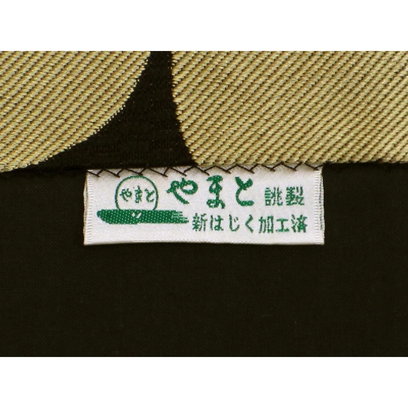 Dây obi Nagoya Mở Nagoya Toàn bộ hoa văn - Hàng hiệu Authentic 874760