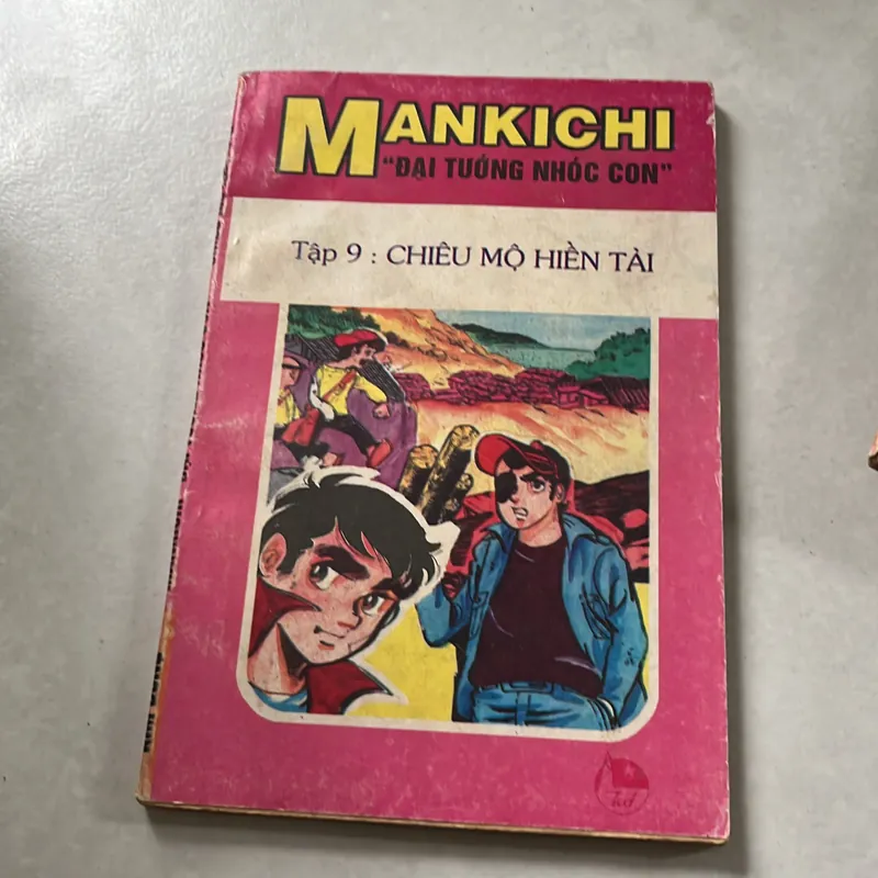 Mankichi “Đại tướng nhóc con” - 1997s (Co) 568526
