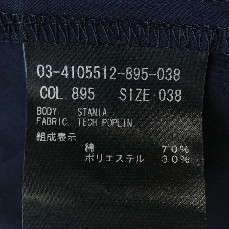 Theory luxe 03-4105512 Váy 649054