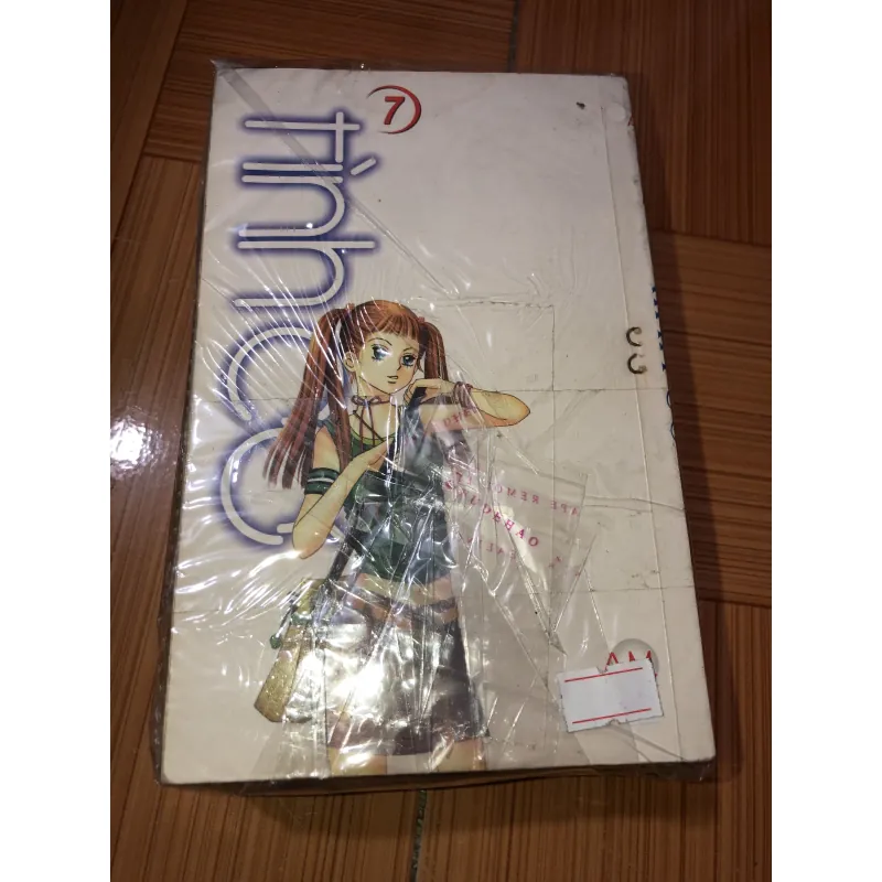 Tình cờ     935036