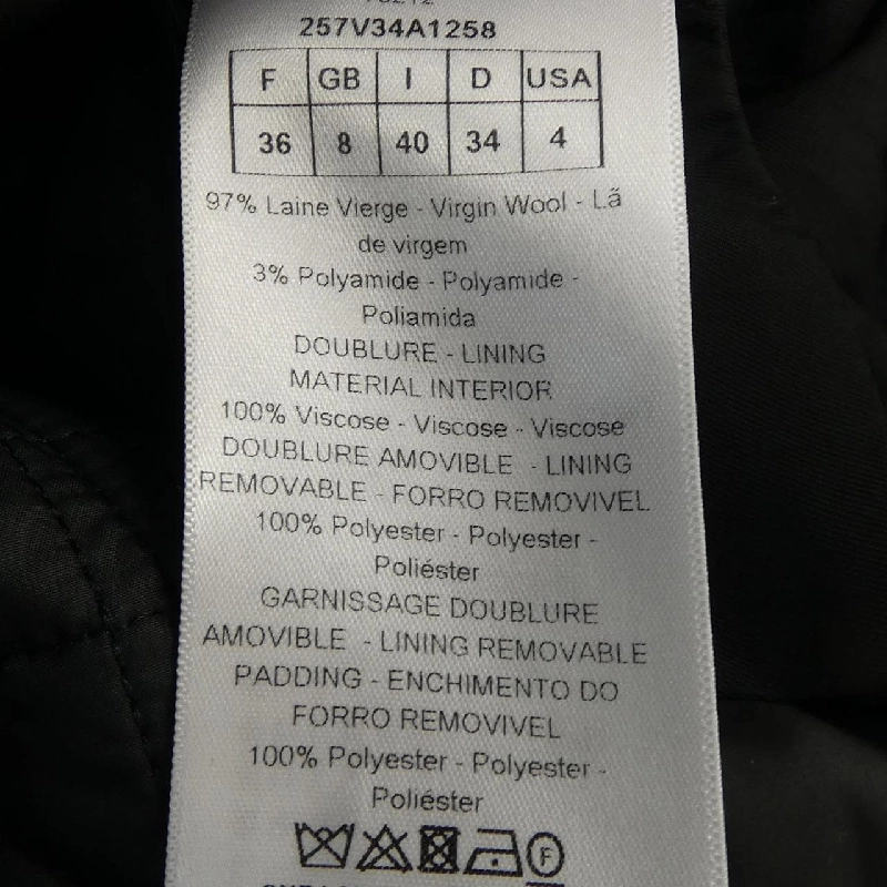 【Mã giảm giá】Áo khoác CHRISTIAN DIOR 636035