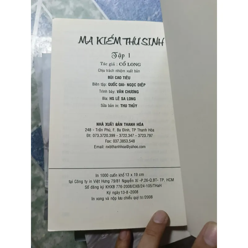 Ma Kiếm Thư Sinh ( 6 tập) - Cổ Long 992702