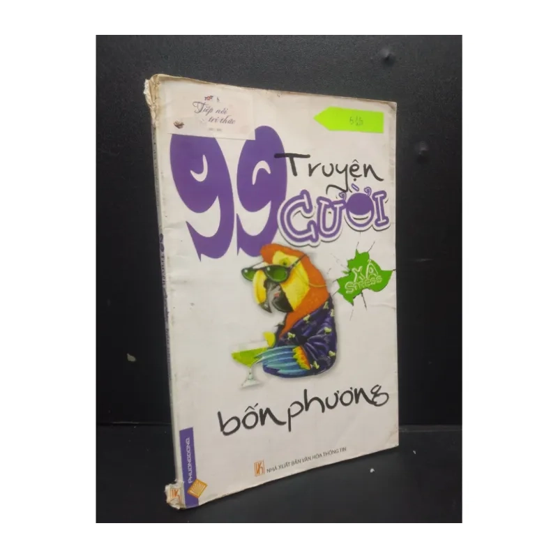 99 Truyện cười bốn phương 978479