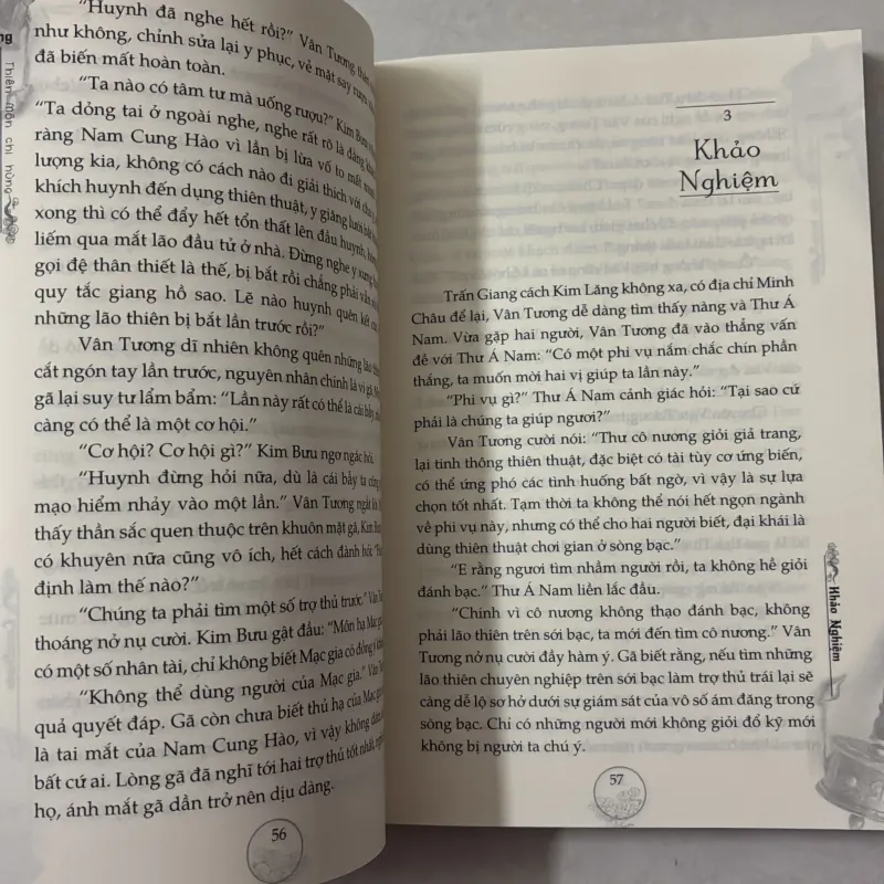 Thiên Môn Chi Hùng - Phương Bạch Vũ 934536