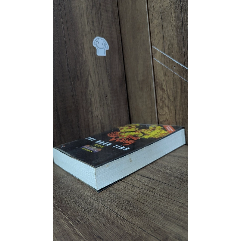 Cuồng Vọng Phi Nhân Tính - Lôi Mễ 121210