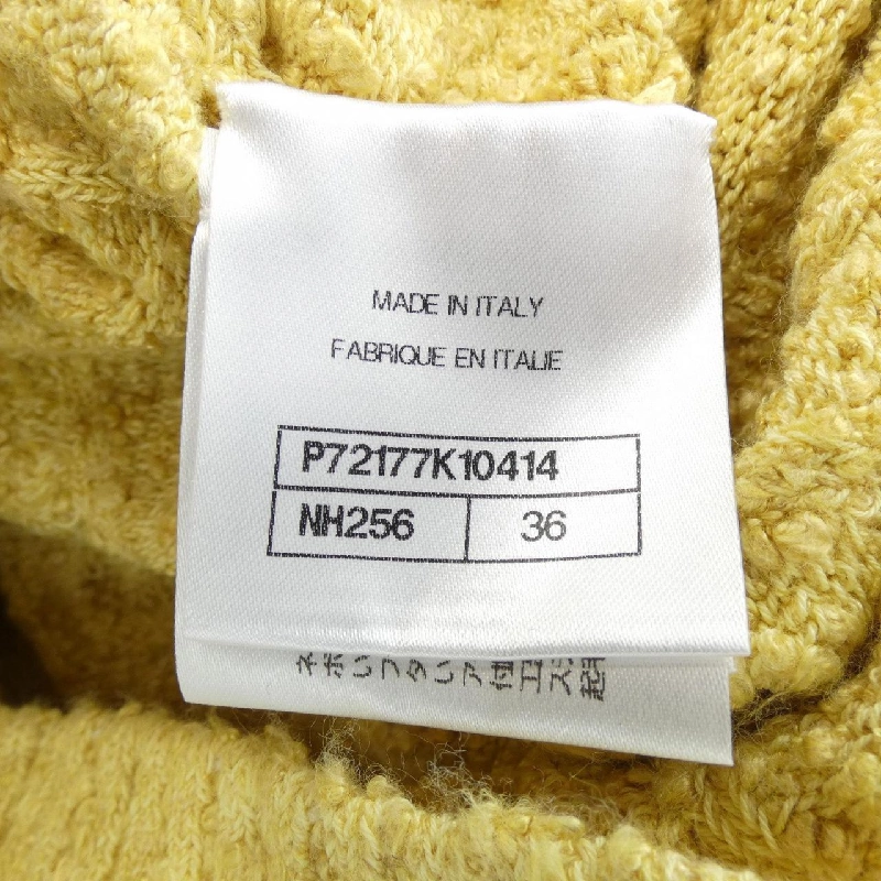 【Mã giảm giá】Áo cardigan dài CHANEL 646650