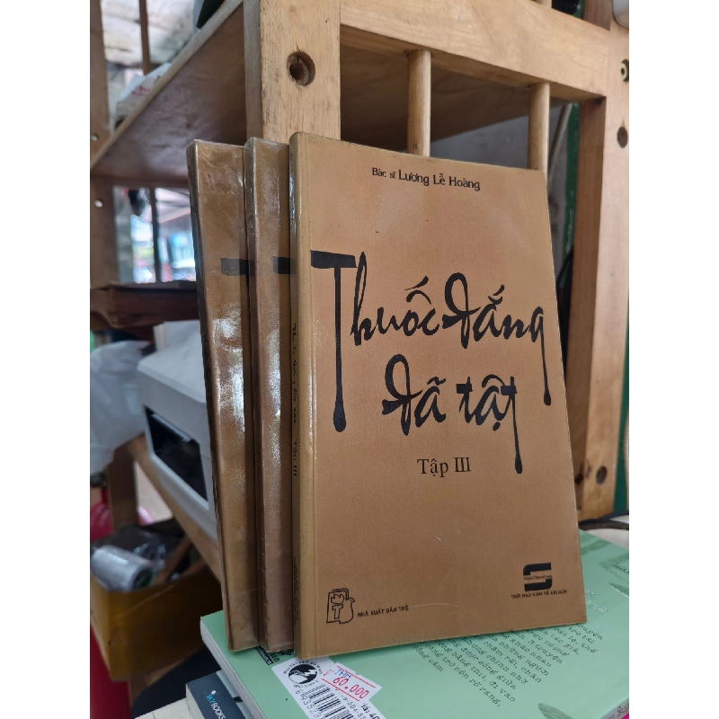 Thuốc đắng dã tật - Bác sĩ Lương Lễ Hoàng 130147