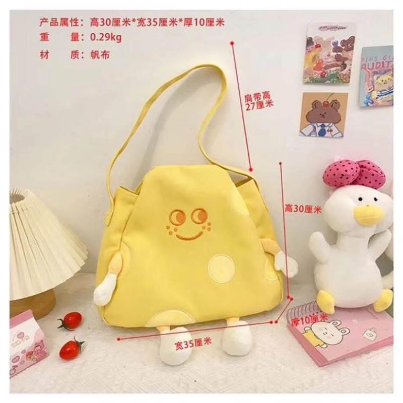 Túi dễ thương hình bé phô mai 545100