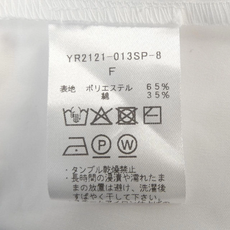 Yori Top - Hàng hiệu Authentic 816101