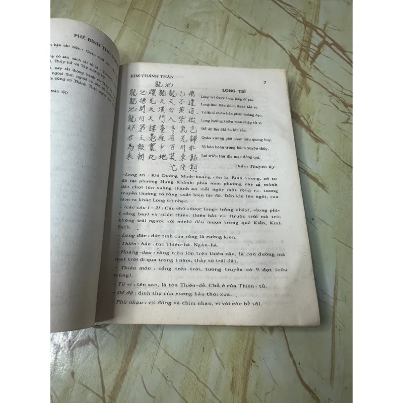 Kinh tháng thán phê bình thơ đường 701067