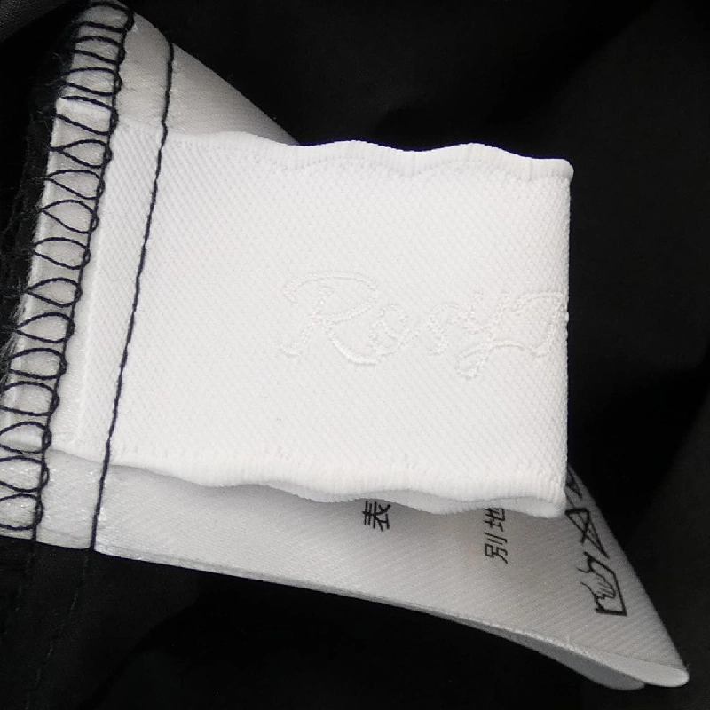 【Mã giảm giá】RosyMonster Áo sơ mi 644202