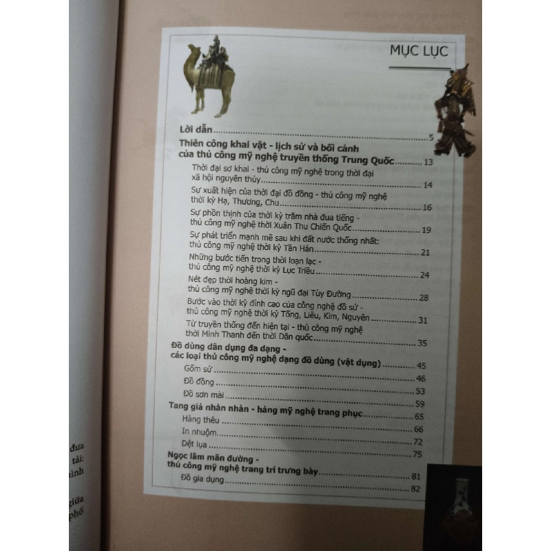 Thủ công mỹ nghệ - 2013 -  178 trang - LỊCH SỬ - CHÍNH TRỊ - TRIẾT HỌC - ANTQ2911-79 921149