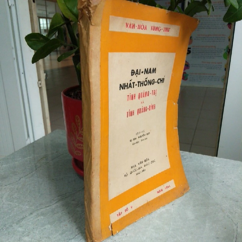 ĐẠI NAM NHẤT THỐNG CHÍ  tỉnh Quảng Trị và Quảng Bình 256411