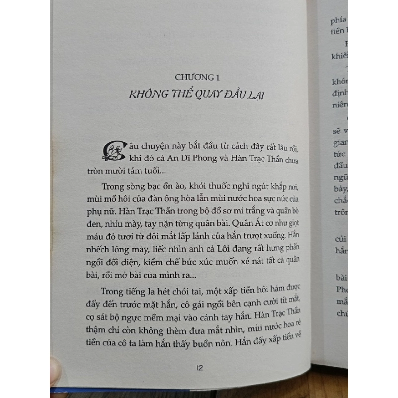 Nụ Hôn của Sói - Diệp Lạc Vô Tâm 137393
