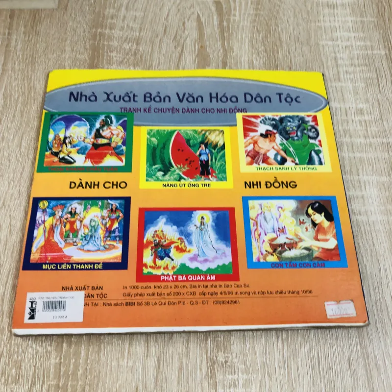 PHẬT BÀ QUAN ÂM ( trang kể chuyện cho nhi đồng) 971134