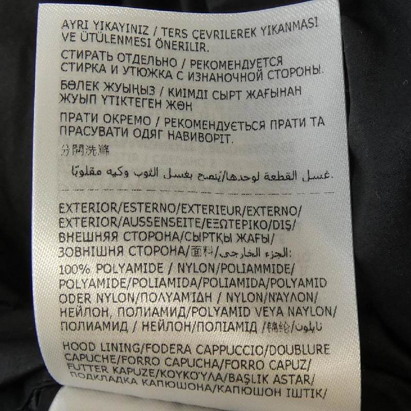 【Mã giảm giá】Moncler MONCLER Áo khoác 637172