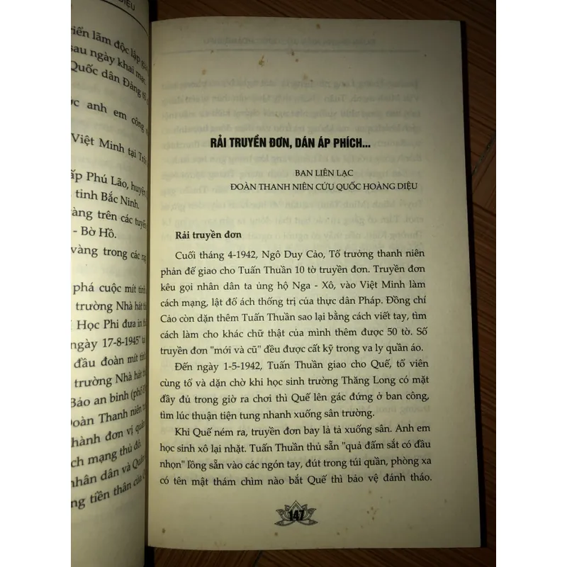 Đoàn thanh niên cứu quốc Hoàng Diệu  599981