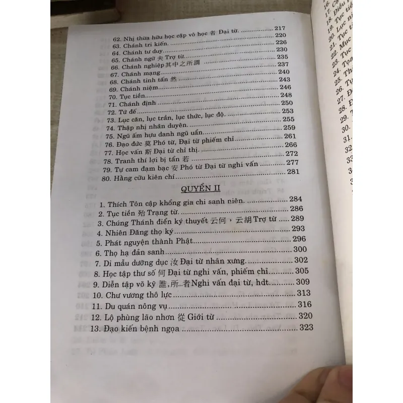 Giáo khoa Phật học sơ đẳng 995093