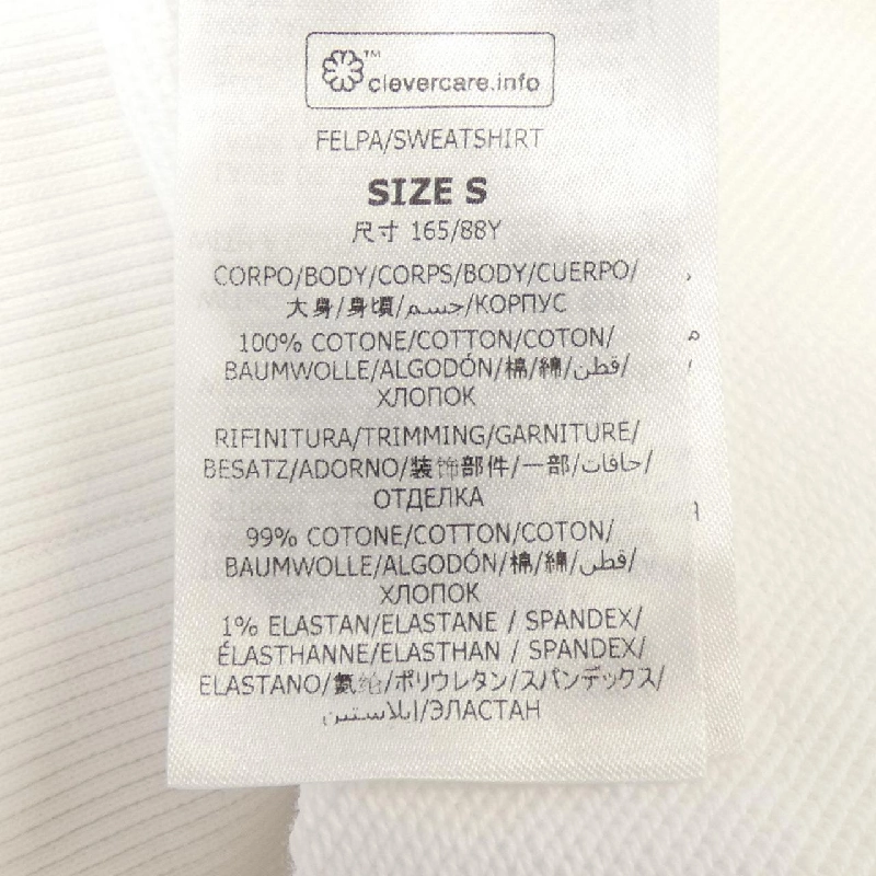 Áo khoác hoodie Stella McCartney 632686