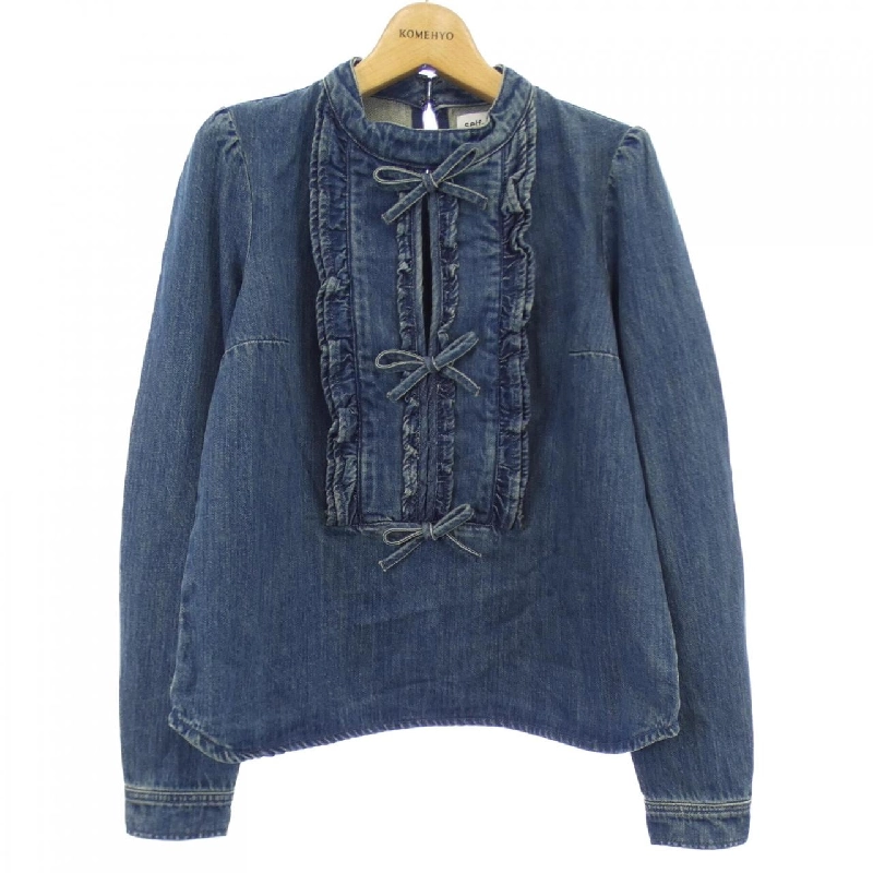 【Khuyến mãi】Self-Portrait áo sơ mi 638727