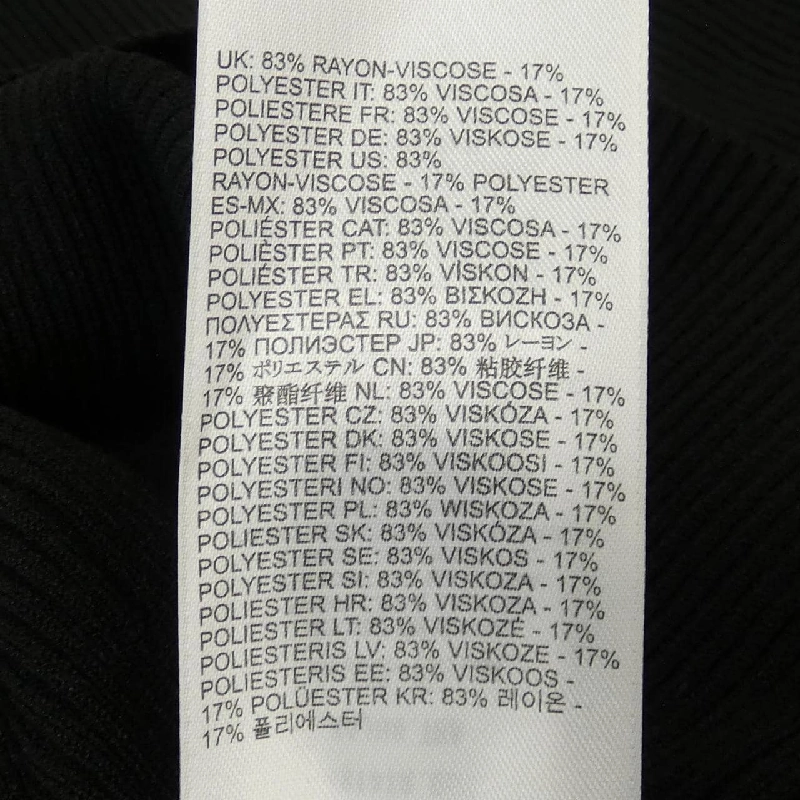 【Mã giảm giá】Đầm Diesel DIESEL 653168