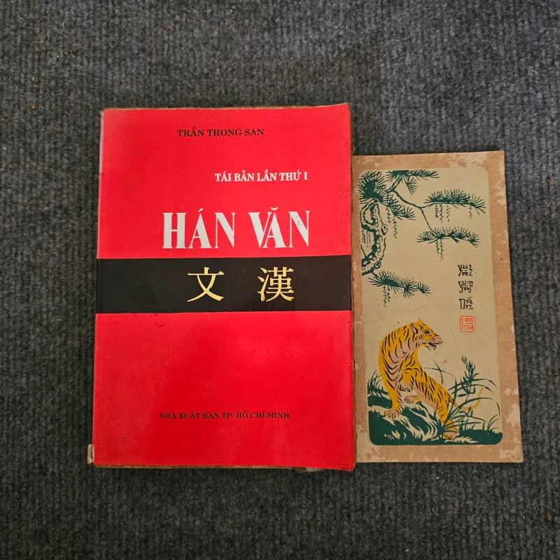 Hán văn tự học - trần trọng san 745907
