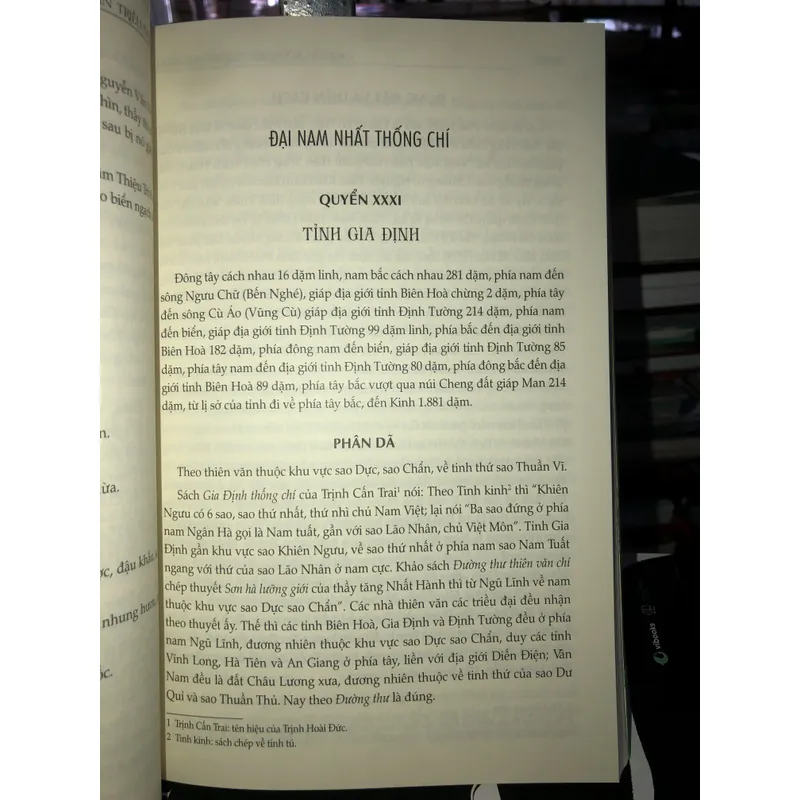 Đại Nam nhất thống chí tập 5- Quốc sử quán Triều Nguyễn viện sử học 736135